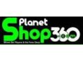 Planet Football 360 Coupon Codes April 2024