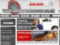Powerenhancer Uk Coupon Codes September 2023