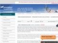 Proviationshop Uk Coupon Codes July 2025