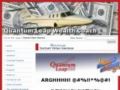 Quantumleapwealthcoach Coupon Codes July 2025