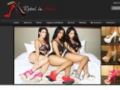 Rebelinheels Coupon Codes July 2025