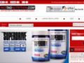 Redtagnutrition Coupon Codes July 2025