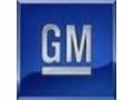 RightNow Auto Parts Coupon Codes July 2025