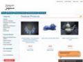 Saneens Coupon Codes September 2023