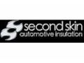 Second Skin Audio Coupon Codes July 2025