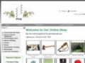 Forest Schools Web Site Coupon Codes May 2024