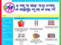 Shop2dye4 Coupon Codes July 2025