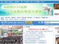 Shudoo Coupon Codes July 2025