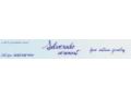 Silverado Vermont Coupon Codes July 2025