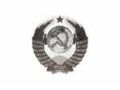 Soviet Power Coupon Codes July 2025