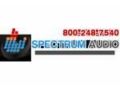 Spectrum Audio Coupon Codes July 2025