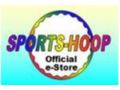 Sports Hoop 20% Off Coupon Codes May 2024