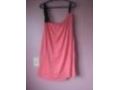 American Apparel Canada Coupon Codes June 2023