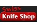 Swiss Knife Shop 15% Off Coupon Codes May 2024