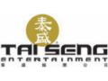Taiseng Entertainment Coupon Codes April 2024