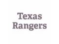 Texas Rangers Coupon Codes September 2023