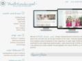 Thatskindacool Coupon Codes July 2025