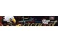 The Union Boot Pro Coupon Codes July 2025