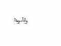 Tigerlily-usa Coupon Codes July 2025