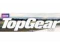 Top Gear Coupon Codes April 2024