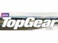 Top Gear Coupon Codes July 2025