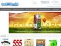 Totaleliquid Uk Coupon Codes July 2025