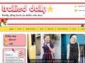 Trollieddolly Coupon Codes April 2024