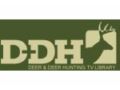 D-dh Coupon Codes July 2025
