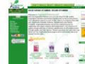 Vegetarianvitamins Coupon Codes July 2025