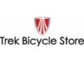 Velogear Coupon Codes June 2023