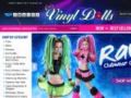 Vinyldolls Coupon Codes July 2025