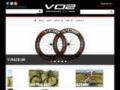 Vo2cycling UK Coupon Codes February 2023