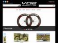 Vo2cycling UK 15% Off Coupon Codes April 2024