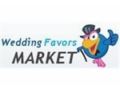 Wedding Favors Market 10% Off Coupon Codes May 2024