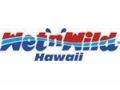 Wet 'N' Wild Hawaii 10$ Off Coupon Codes May 2024