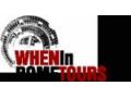 When In Rome Tours Coupon Codes July 2025