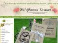 Wildflower-favours UK 10% Off Coupon Codes April 2024