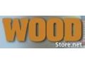 Woodstore Coupon Codes May 2024