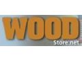 Woodstore Coupon Codes July 2025