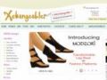 Xchangeables Coupon Codes July 2025
